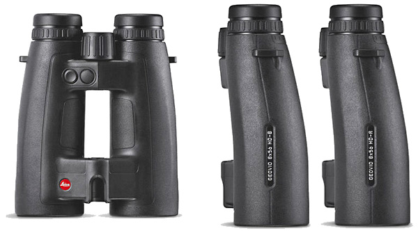 Neues Leica Fernglas Mit Entfernungsmesser : Leica geovid ferngläser hd b r